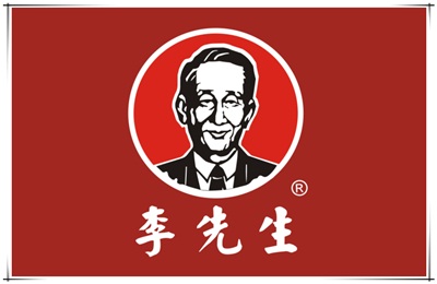 李先生加州牛肉大王