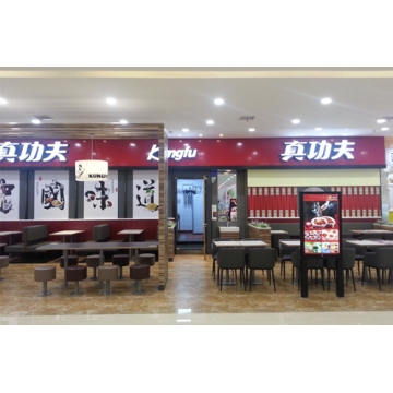 快餐廳餐桌椅，真功夫家具